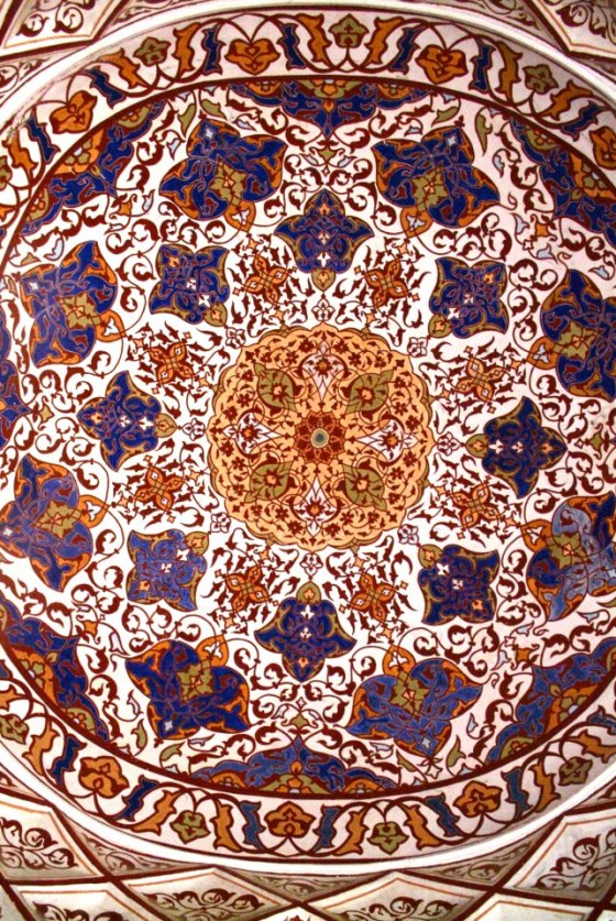 islamic art afghan