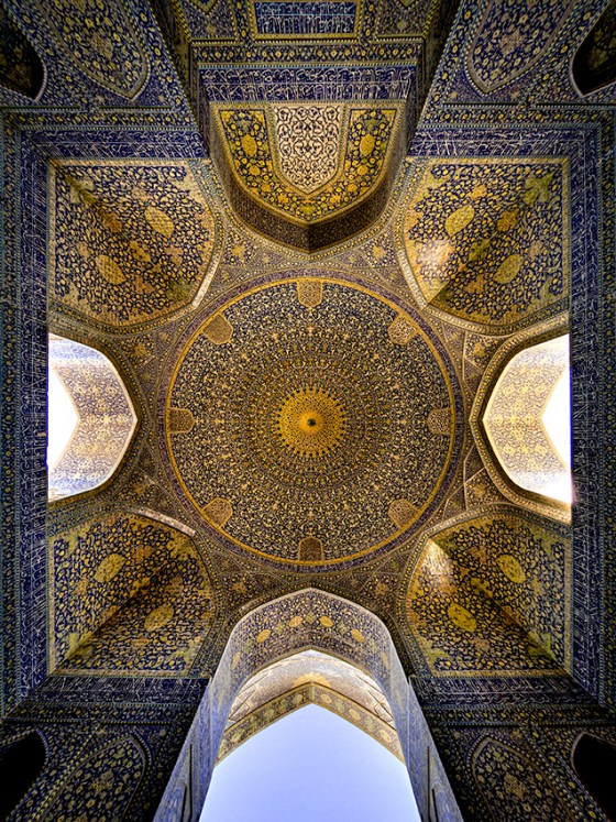 islamic art iran