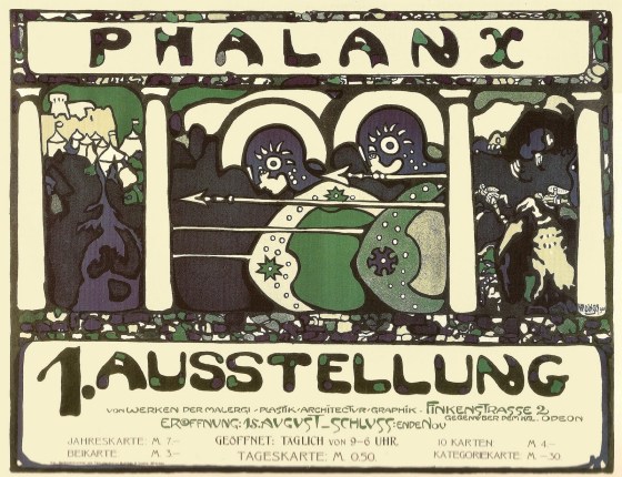 pignouf-vintageposter-phalanx