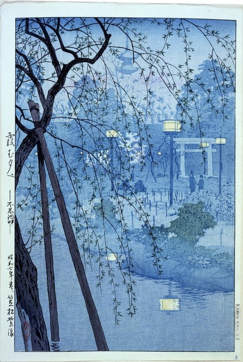 japanese art 323
