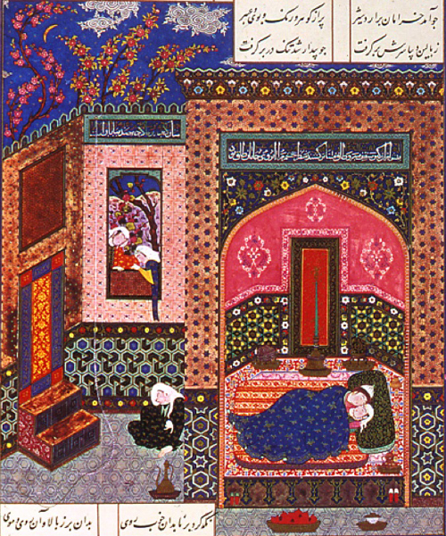 persian gareden pavillion