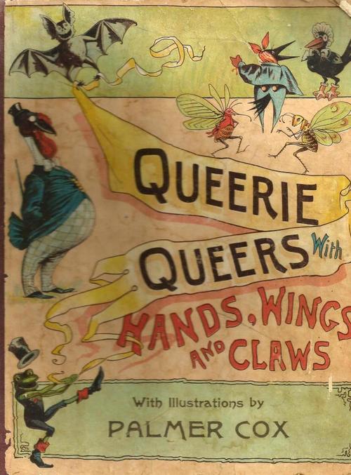 queerie