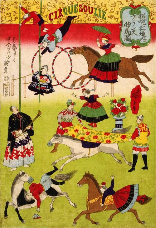 circus francais au japon