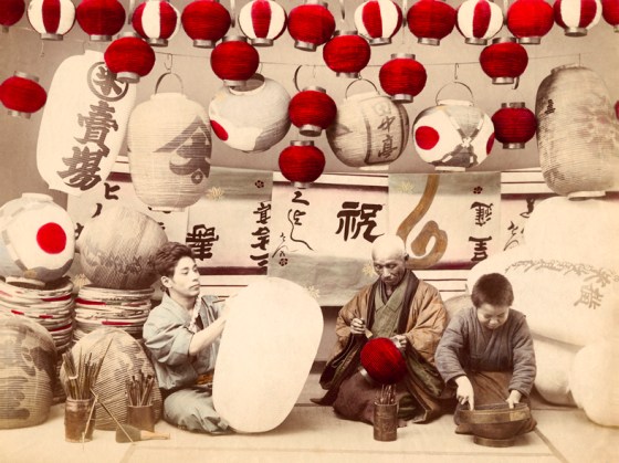 japan 1895