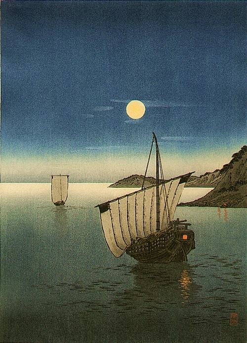 japanese boat