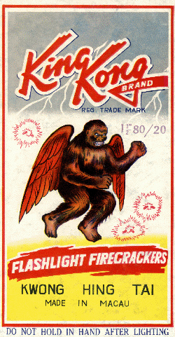king kong firecrackers