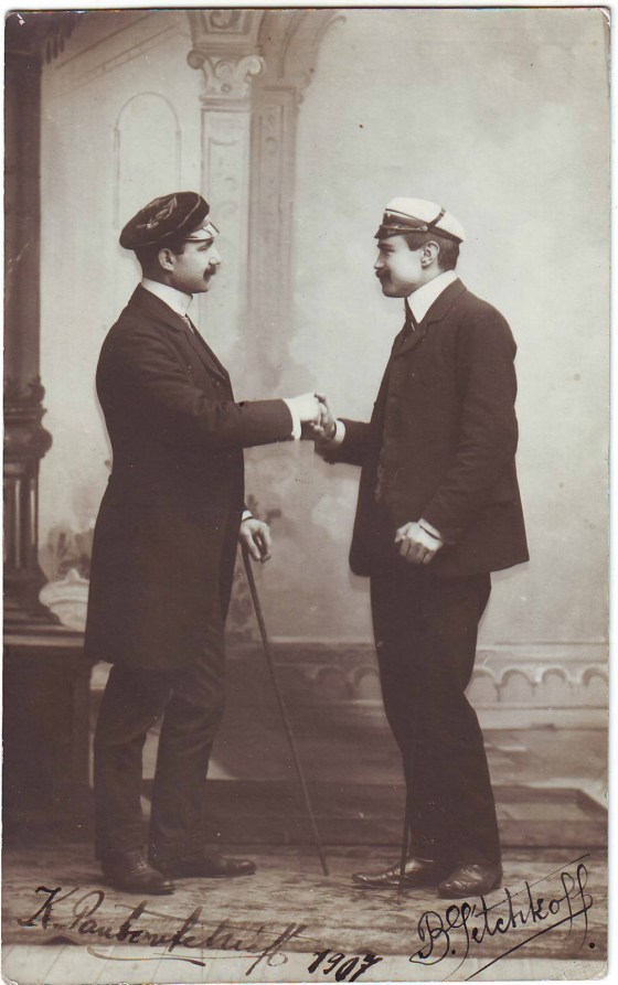 ment ogether 4431280