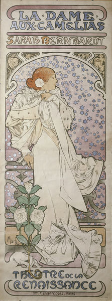 theatre de la ren 8595