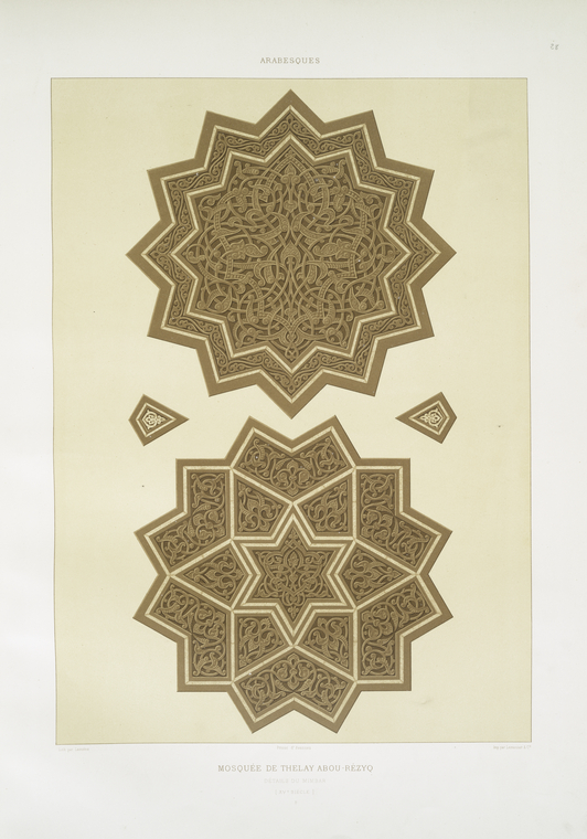 islamic art 03