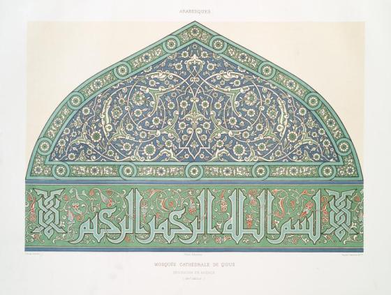islamic art 05