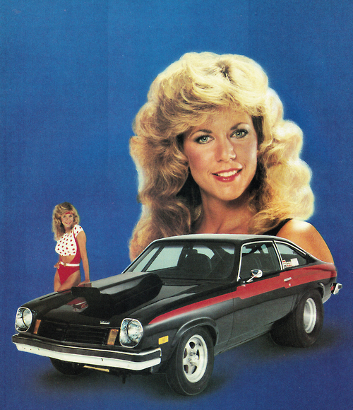 chevy vega