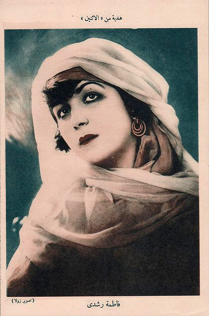 fatma roushdi egyptian silent