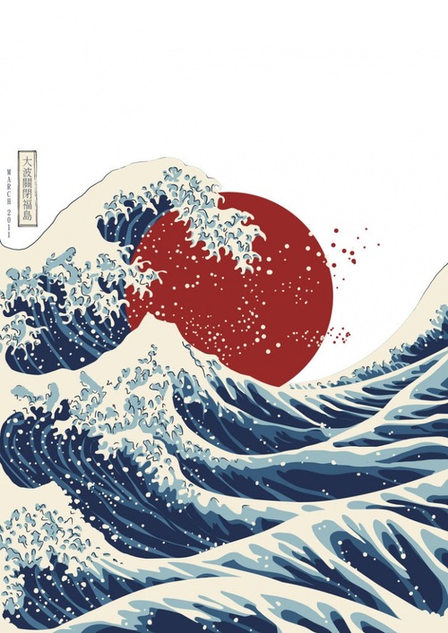 wave japan