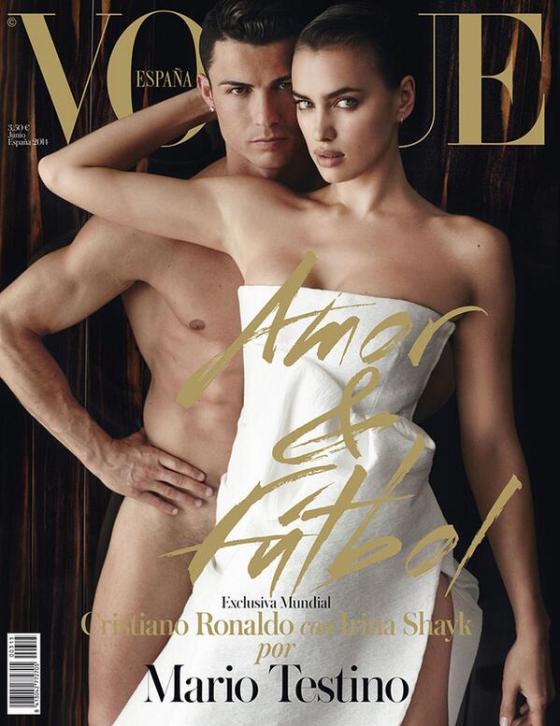 cristiano ronaldo vogue espana 1