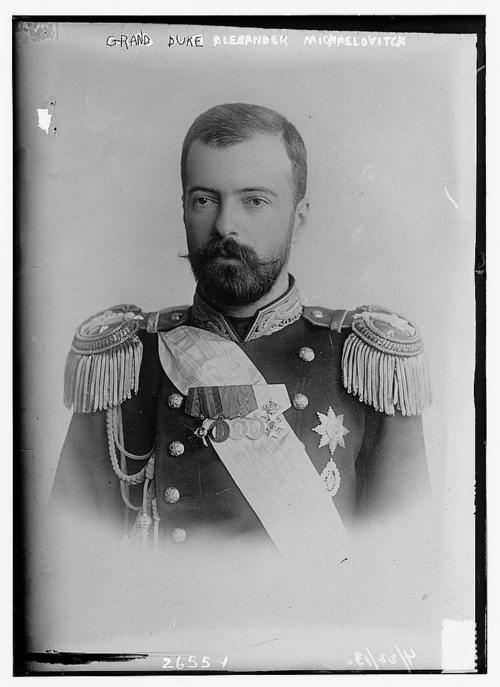 grand duke alexander