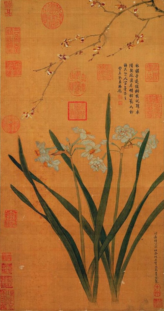 JAPANESE ART 981