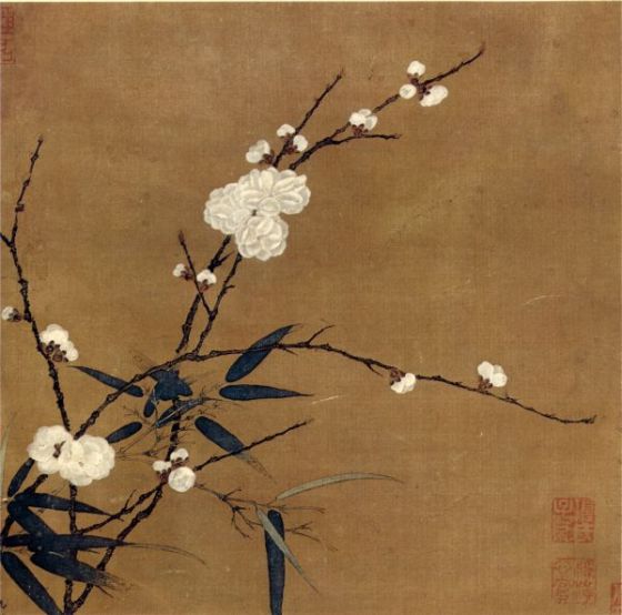 JAPANESE ART 982