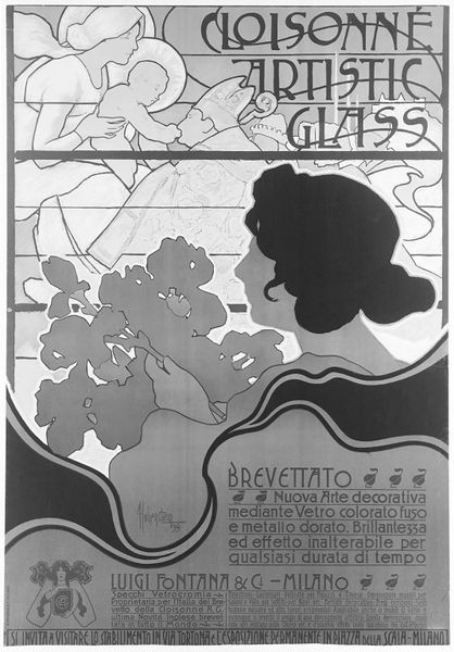 old italian poster 778