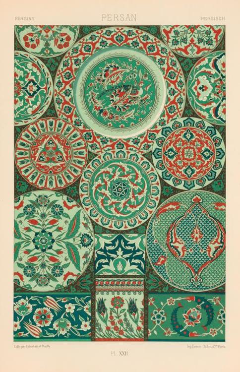islamic art 2345
