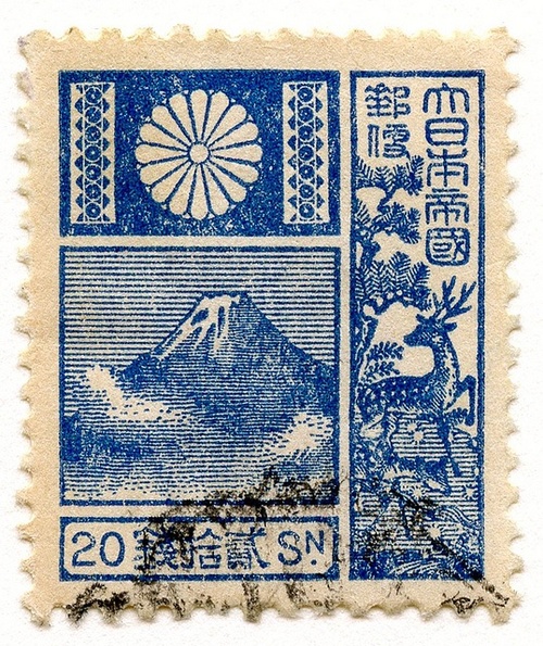 stamp34