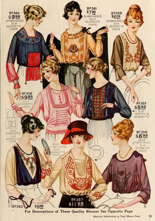 1919-20 WOMEN'S CLOTHING 504