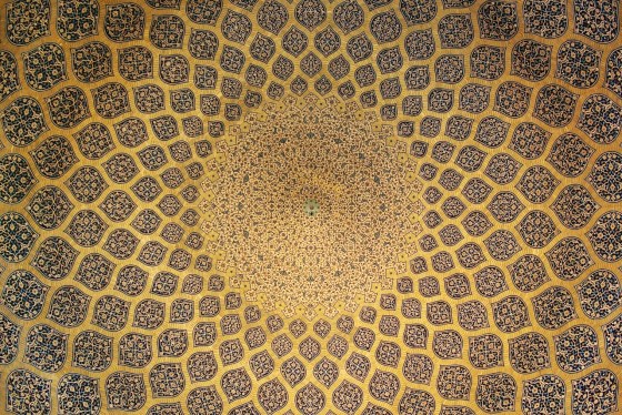 islamic art 1286