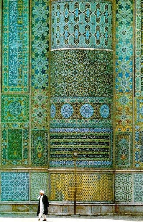 islamic art 500