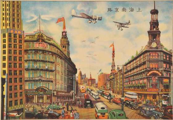 shanghai 1930s