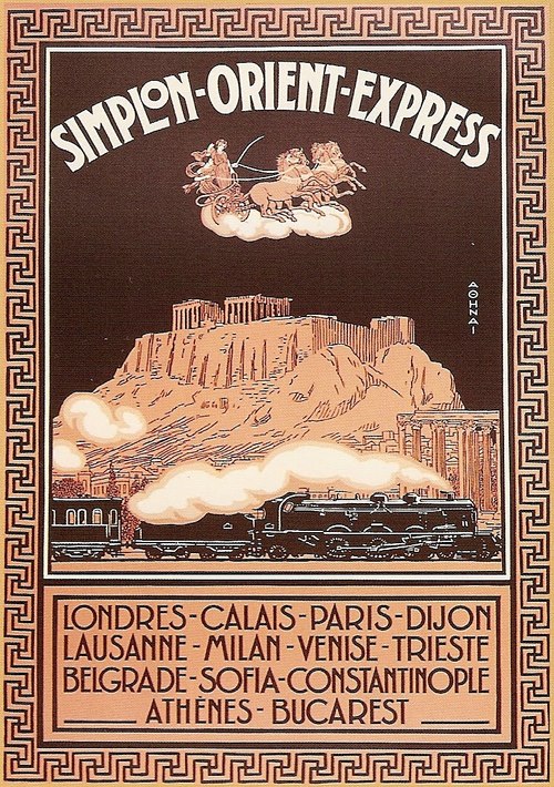 train orient express 500