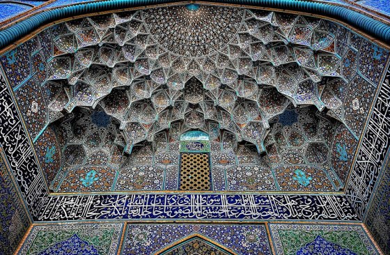 islamic art isfahan iran 1