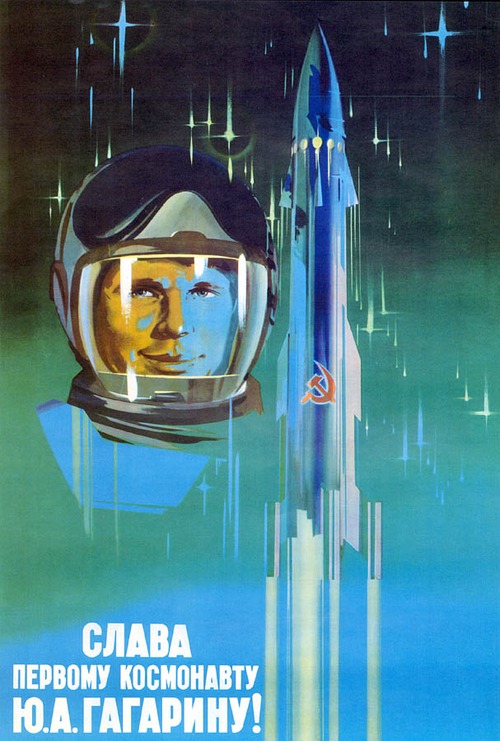 soviet space 127
