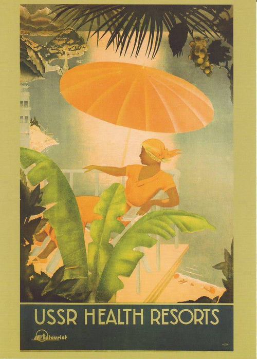 SOVIET TRAVEL POSTERS 507