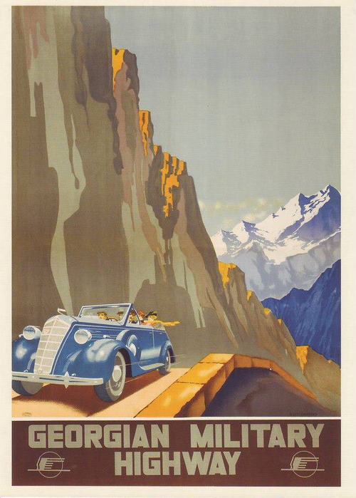SOVIET TRAVEL POSTERS 508