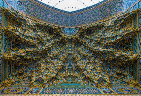 islamic art qom iran 1