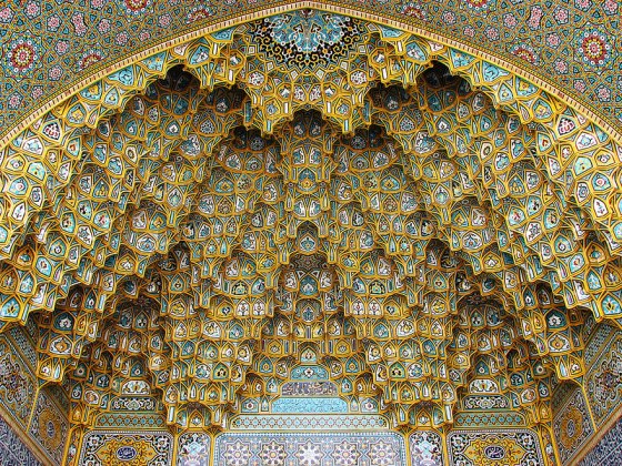 islamic art qom iran 2