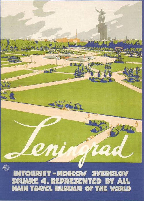 SOVIET TRAVEL POSTERS 505