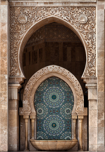 ISLAMIC ART 23501