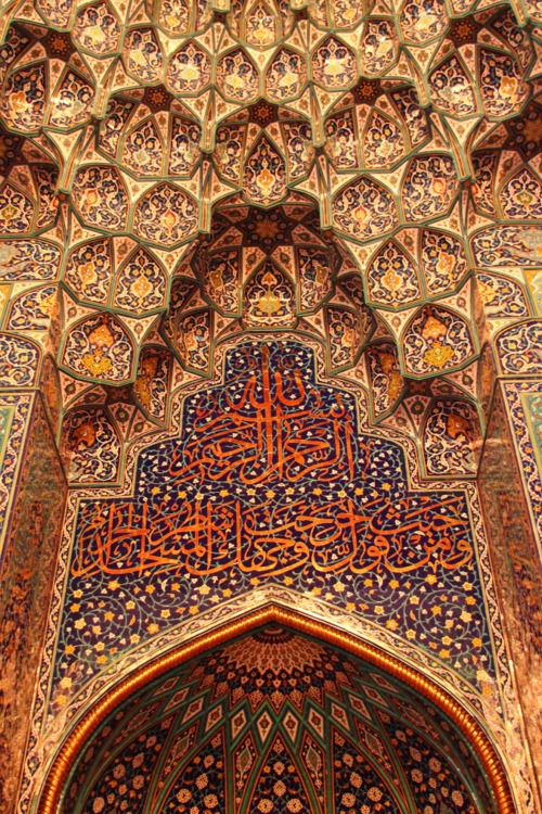 islamic art 2357