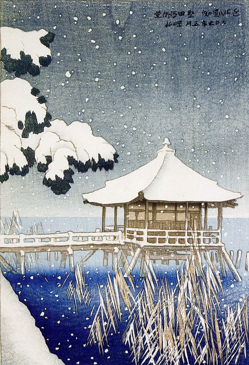 japanese art 2344