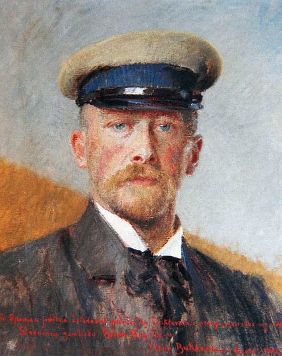 Self Portrait with a Captain’s Hat (1902), Vlaho Bukovac