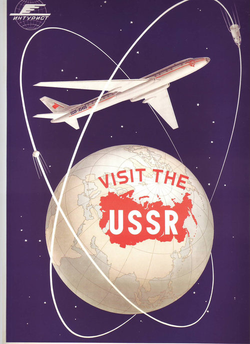 SOVIET TRAVEL POSTERS 504