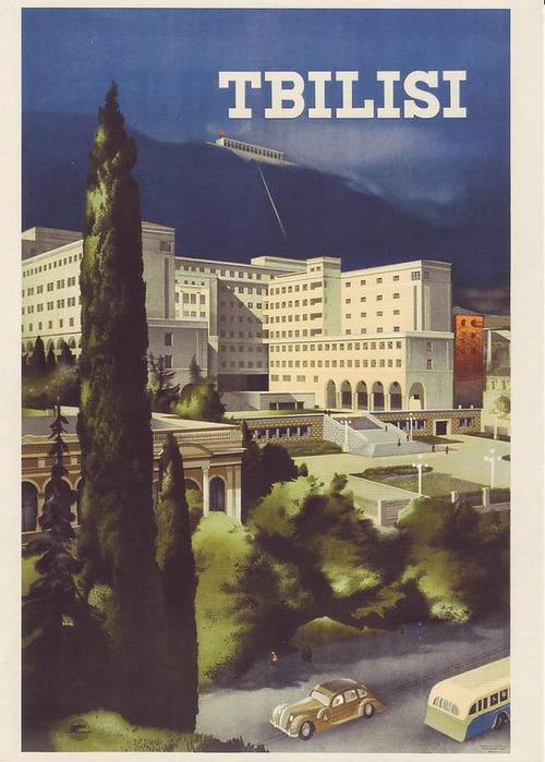 SOVIET TRAVEL POSTERS 507