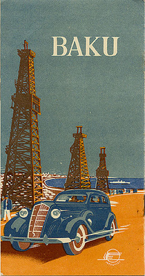 SOVIET TRAVEL POSTERS 501