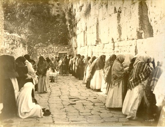 122 wailing wall vintage