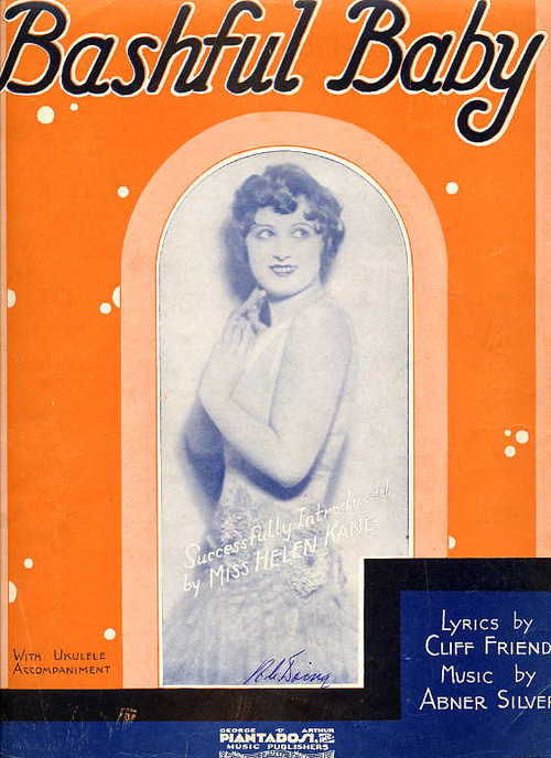 bashful baby