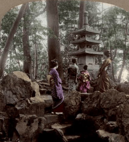 JAPANESE PAGODA GIF