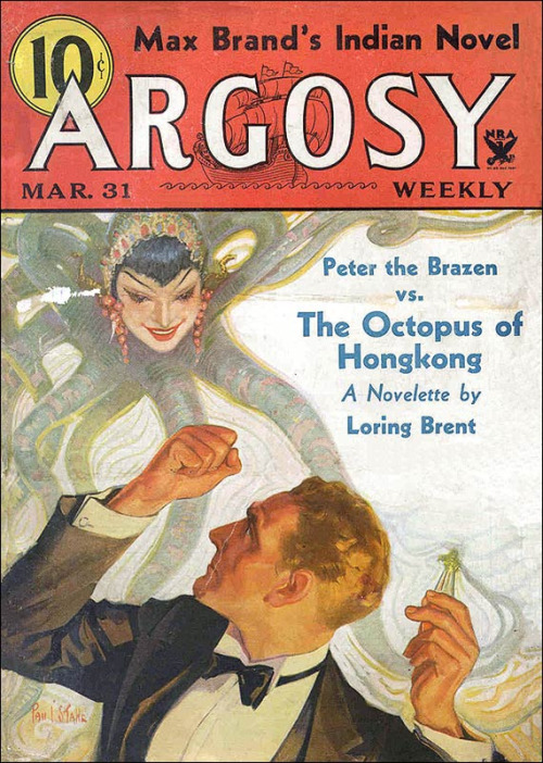 octopus of hong kong