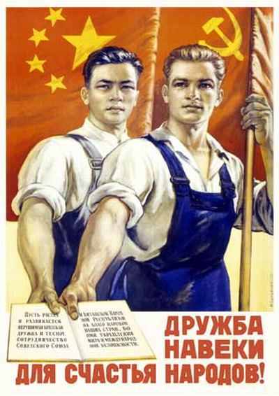 soviet-sino bromance 401