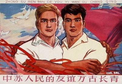 soviet-sino bromance 403