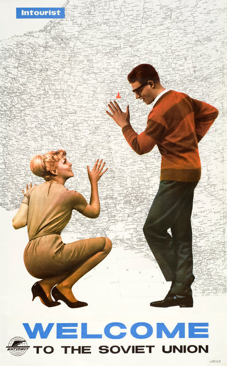 soviet union tourism 1964
